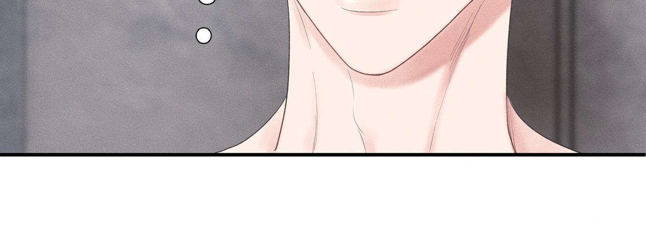 第1话 他竟然是我对门11