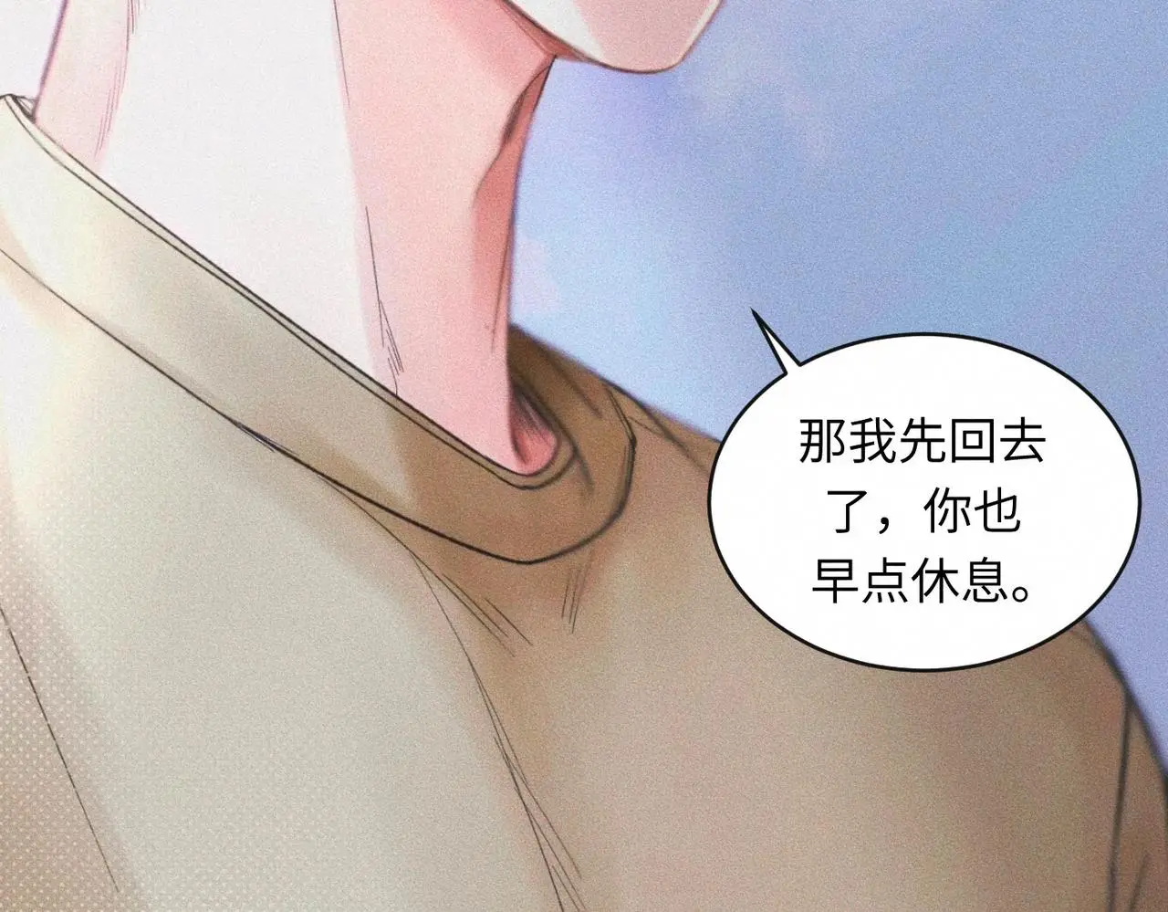 第54话 同一个清晨，不同的心情34