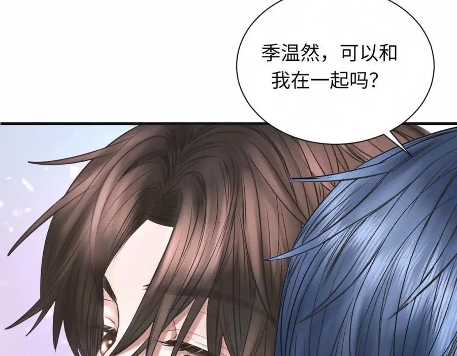 【主cp完结篇】第59话 让你久等了59