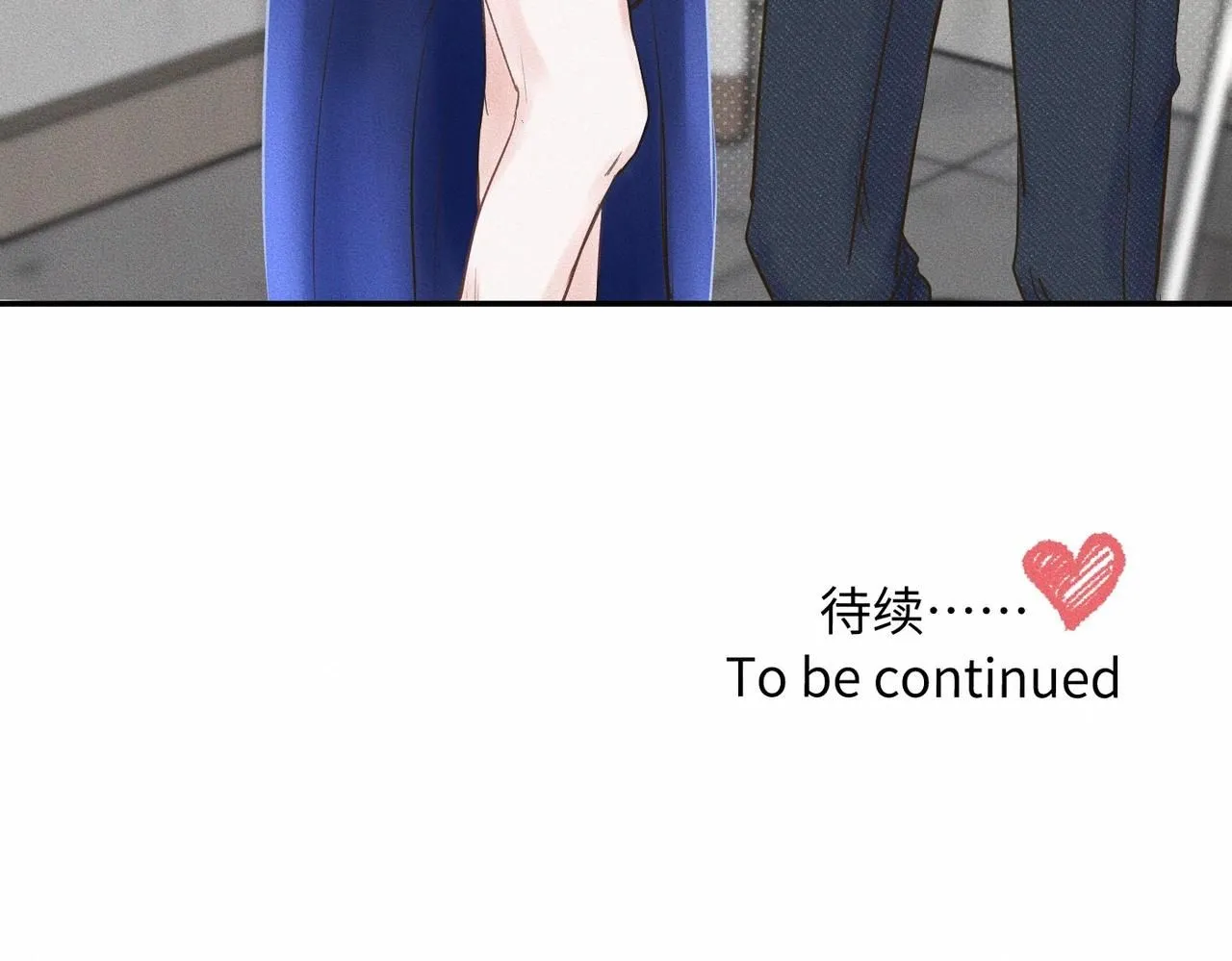 第46话 齐同学表示大为震惊93