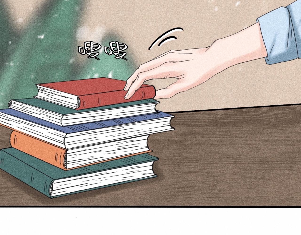 第11话 这是自习还是约会？48