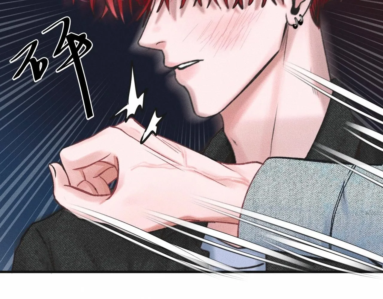 第51话 发了的芽，未结的果40