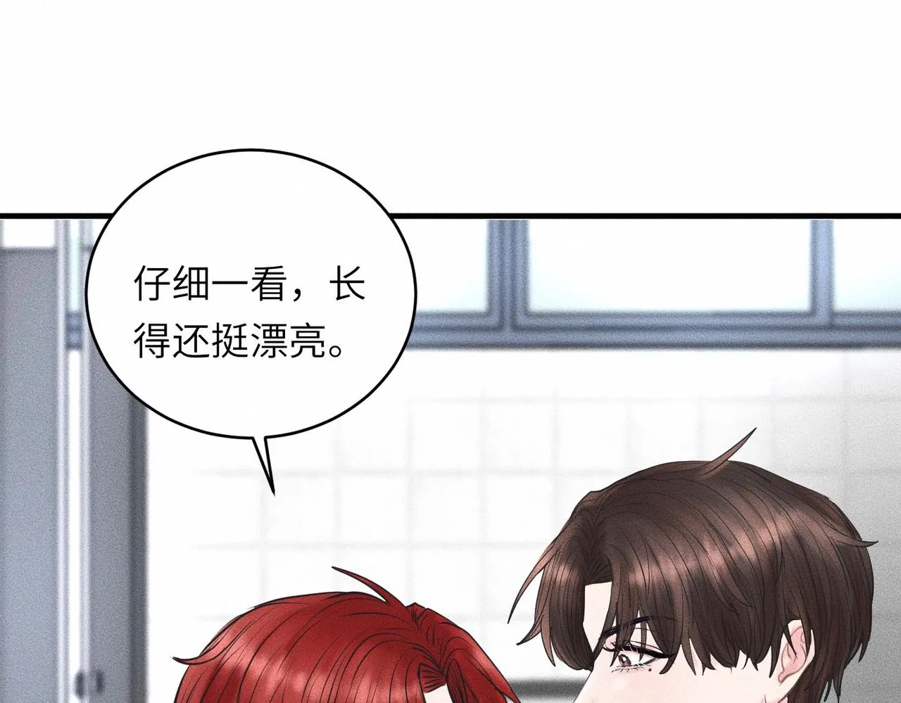 第36话 I'm Back69