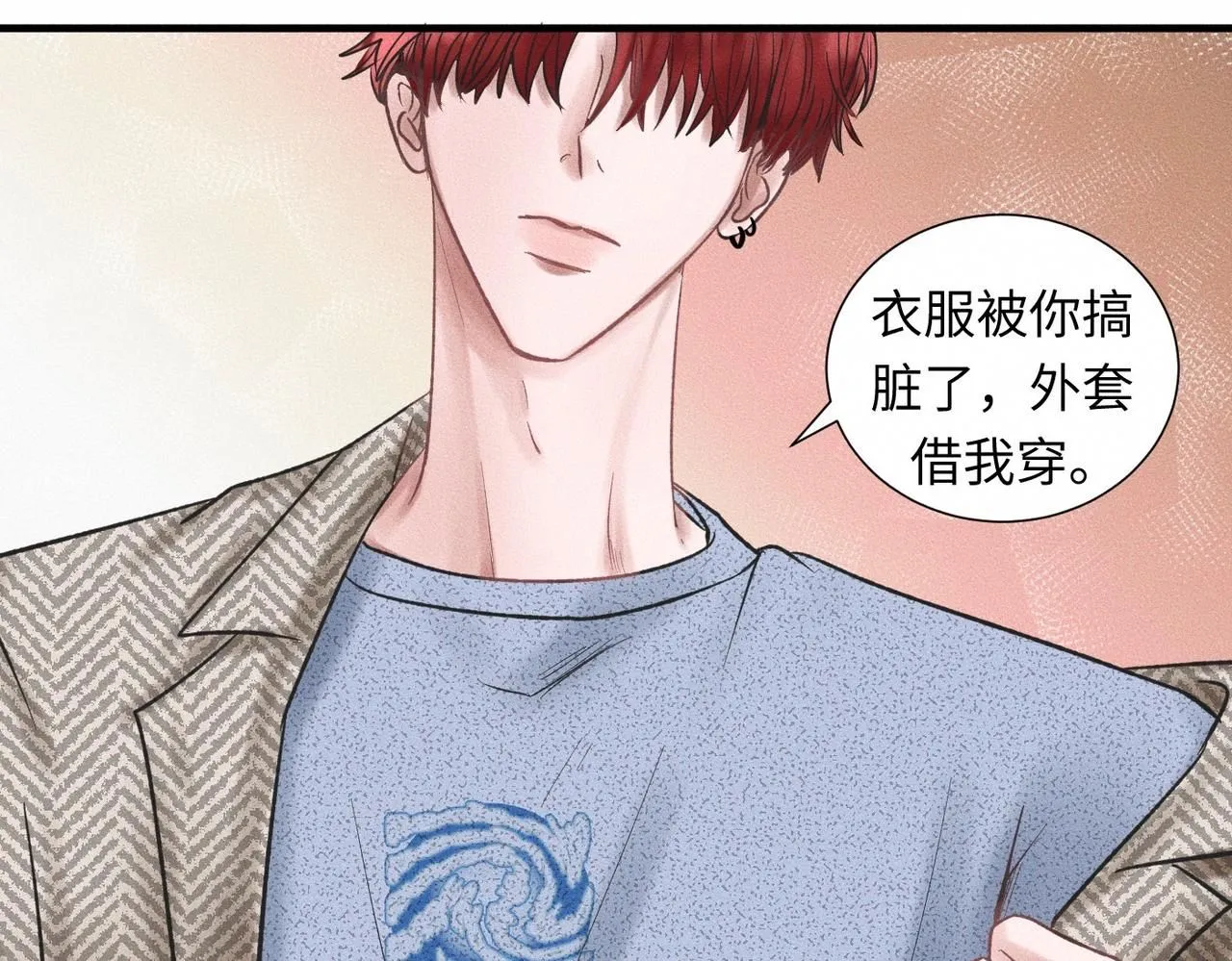 第48话 反转87