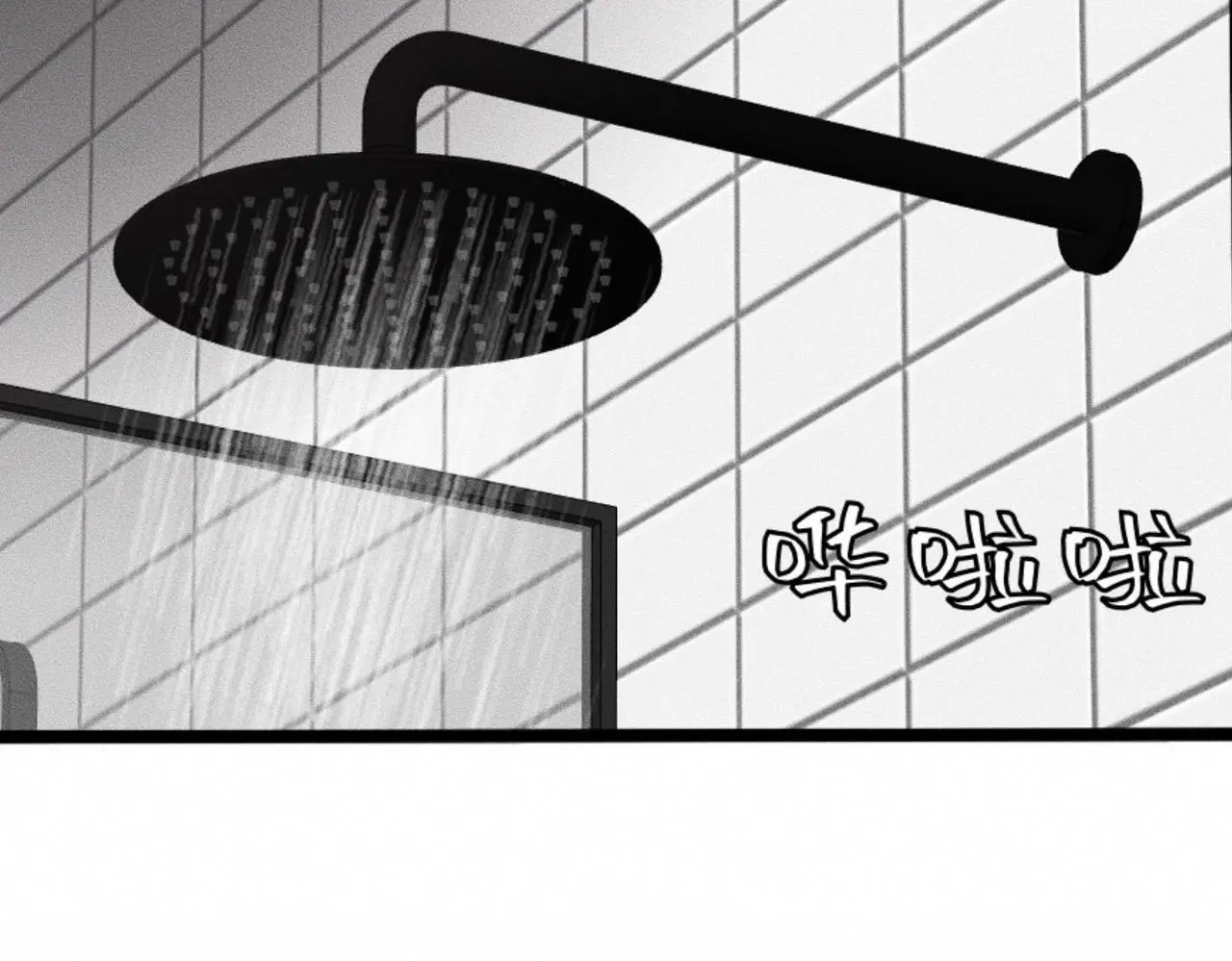 第53话 久违的独处15