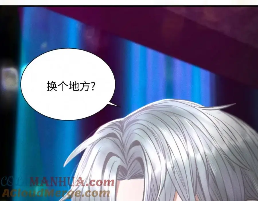 外传2 危机！30