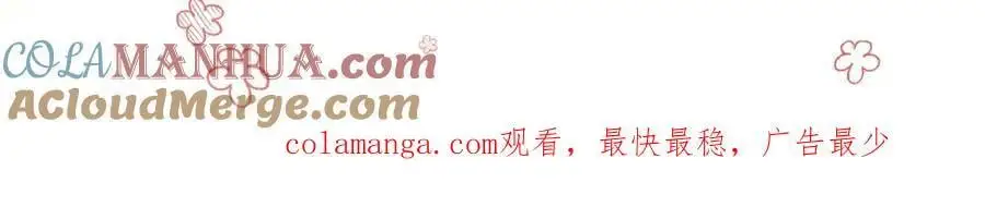 更新调整通知2