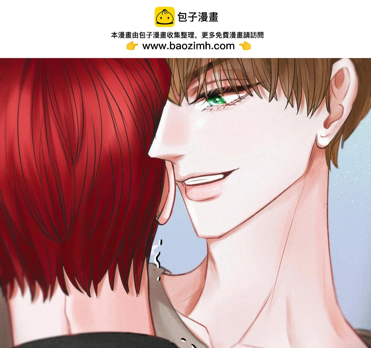 第55话 满眼都是你41