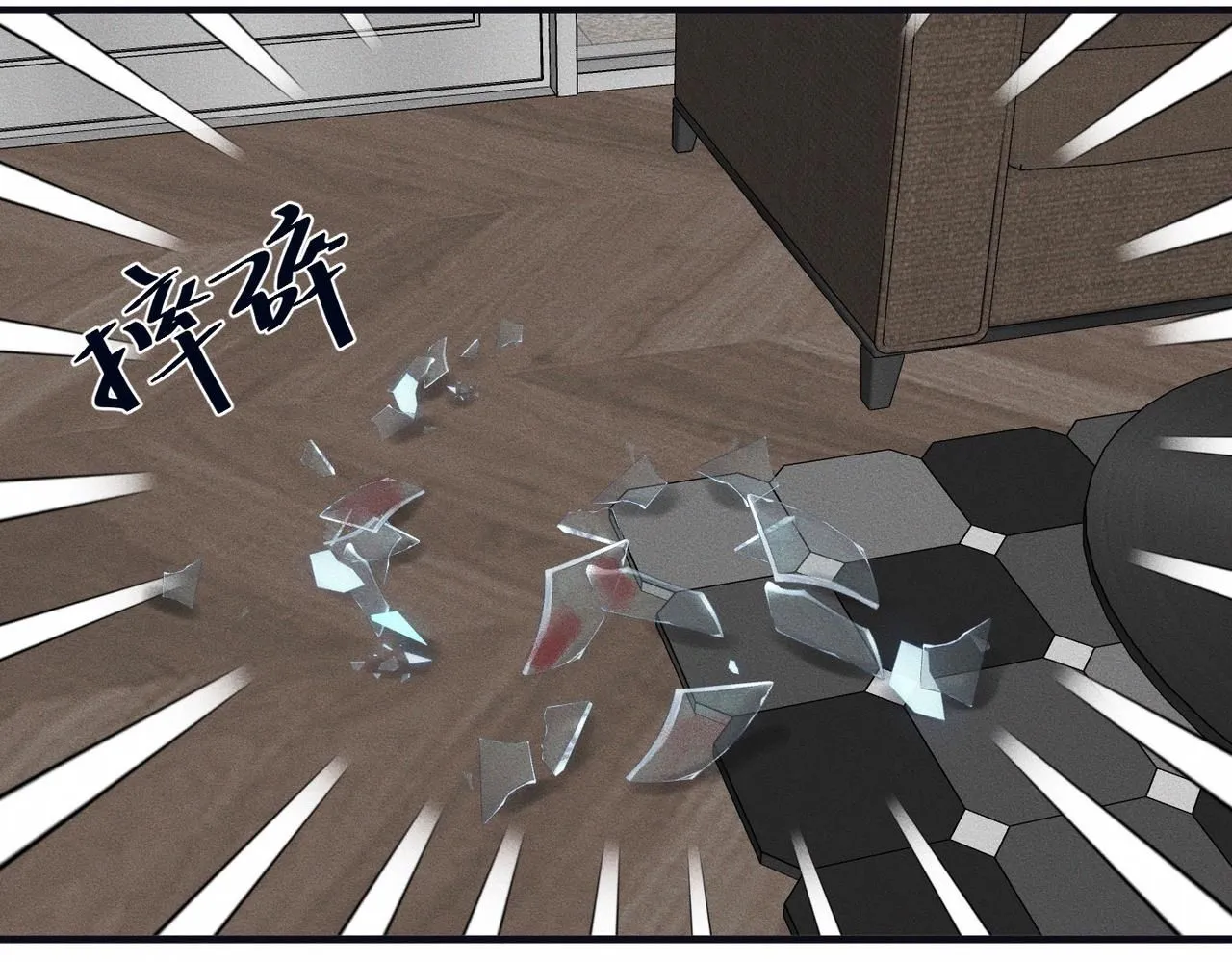 第51话 发了的芽，未结的果24