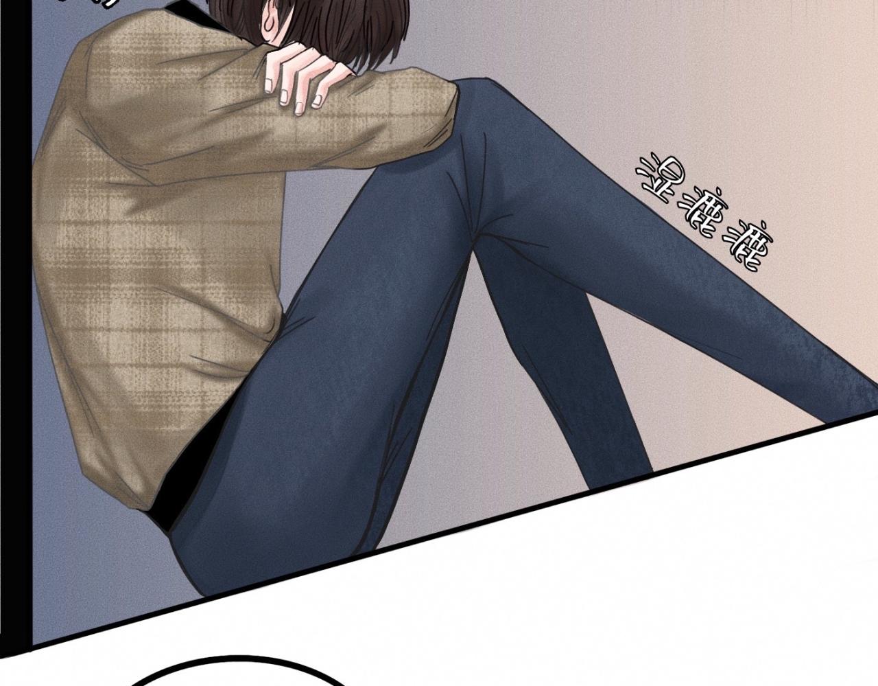 第15话 收留你一晚45