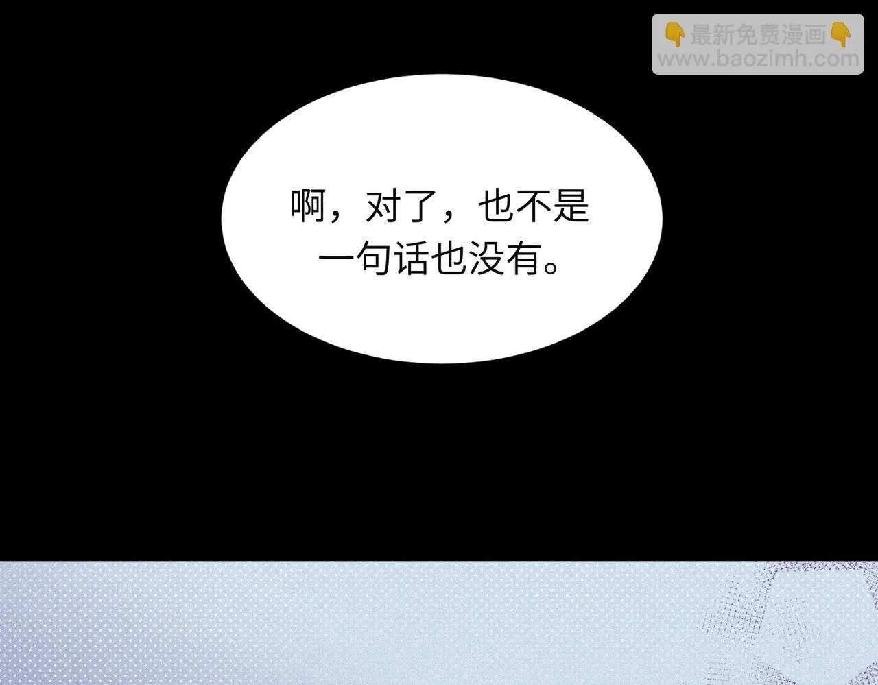 第36话 I'm Back44