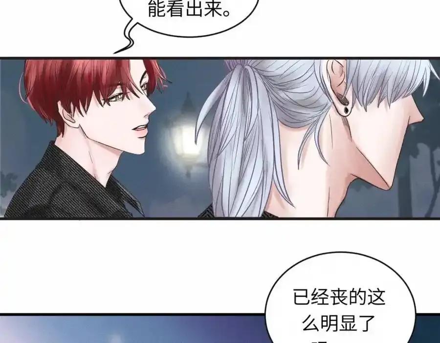 第50话 死胡同8