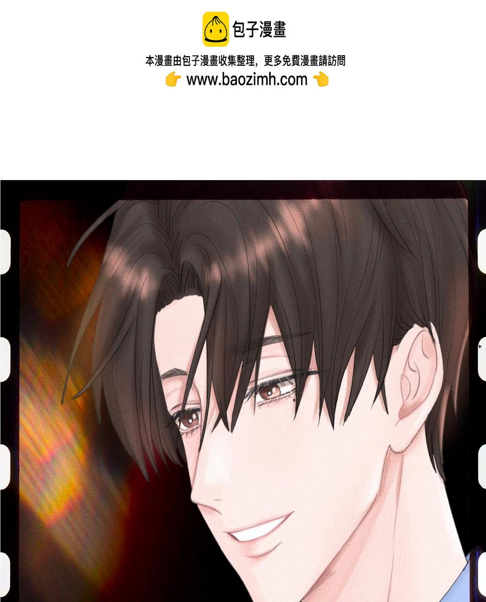 第33话 单相思联盟？！0