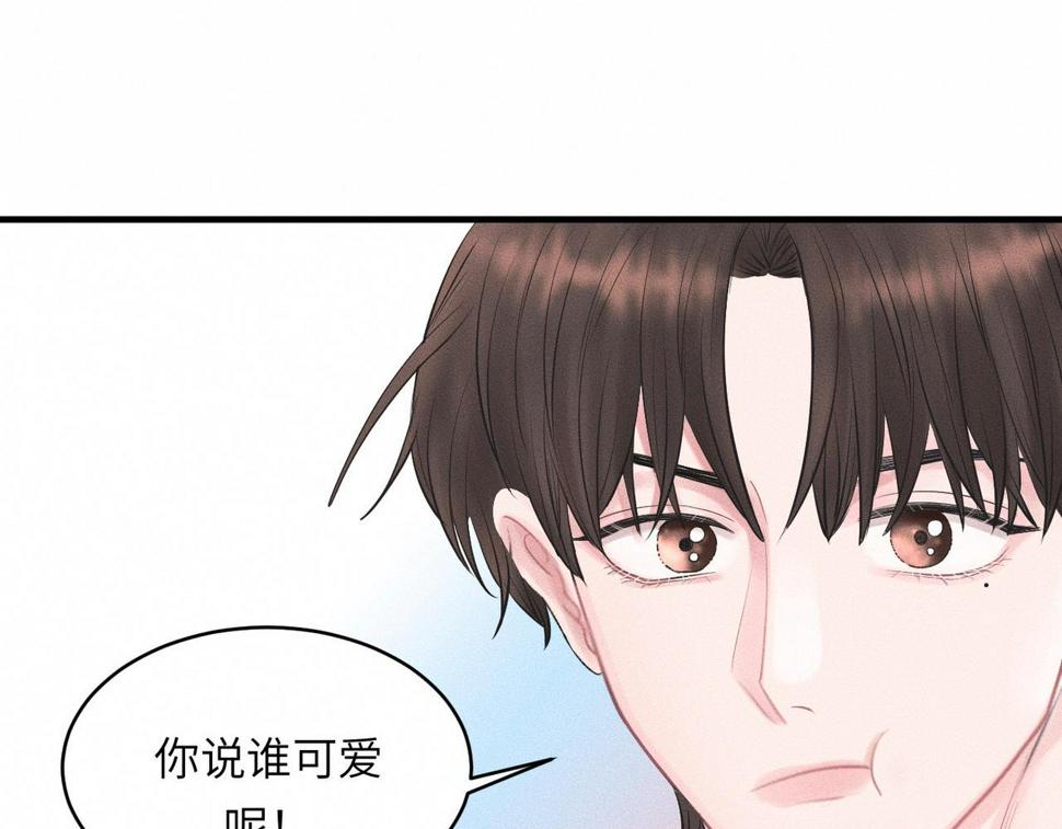 第35话 校庆炸场表演39