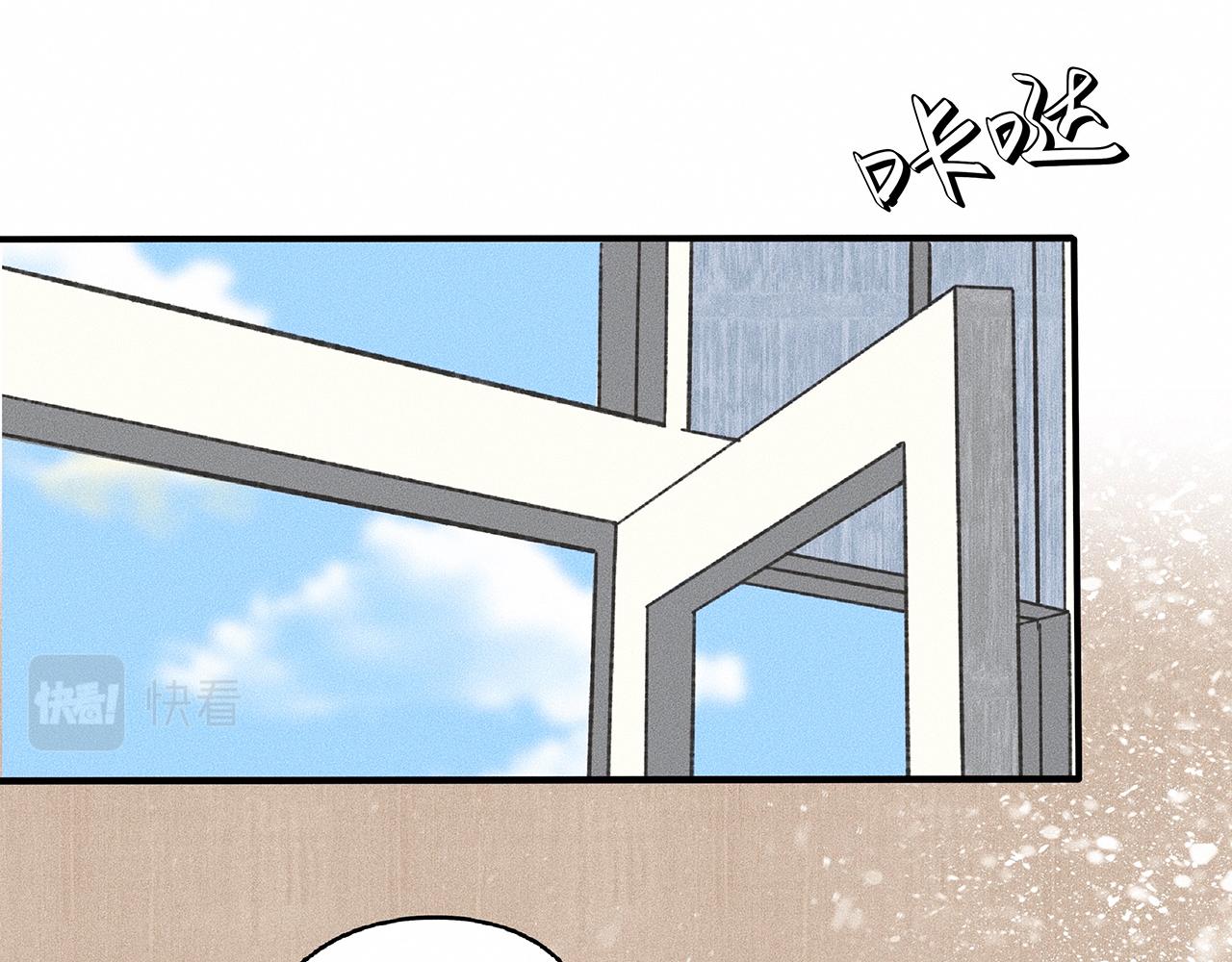 第6话 不是冤家不聚头8