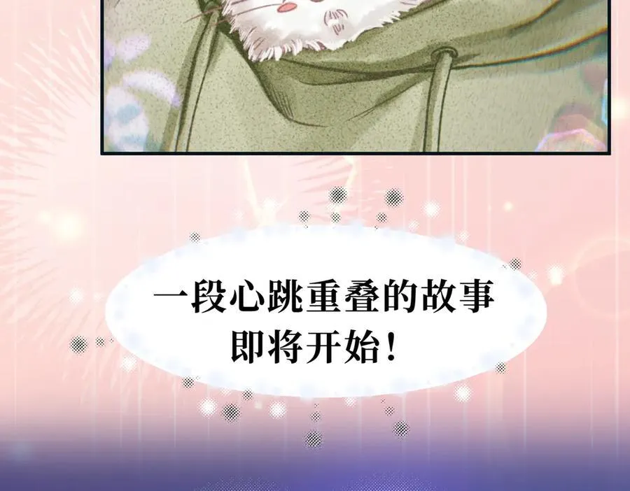 热乎的，新作来了！17