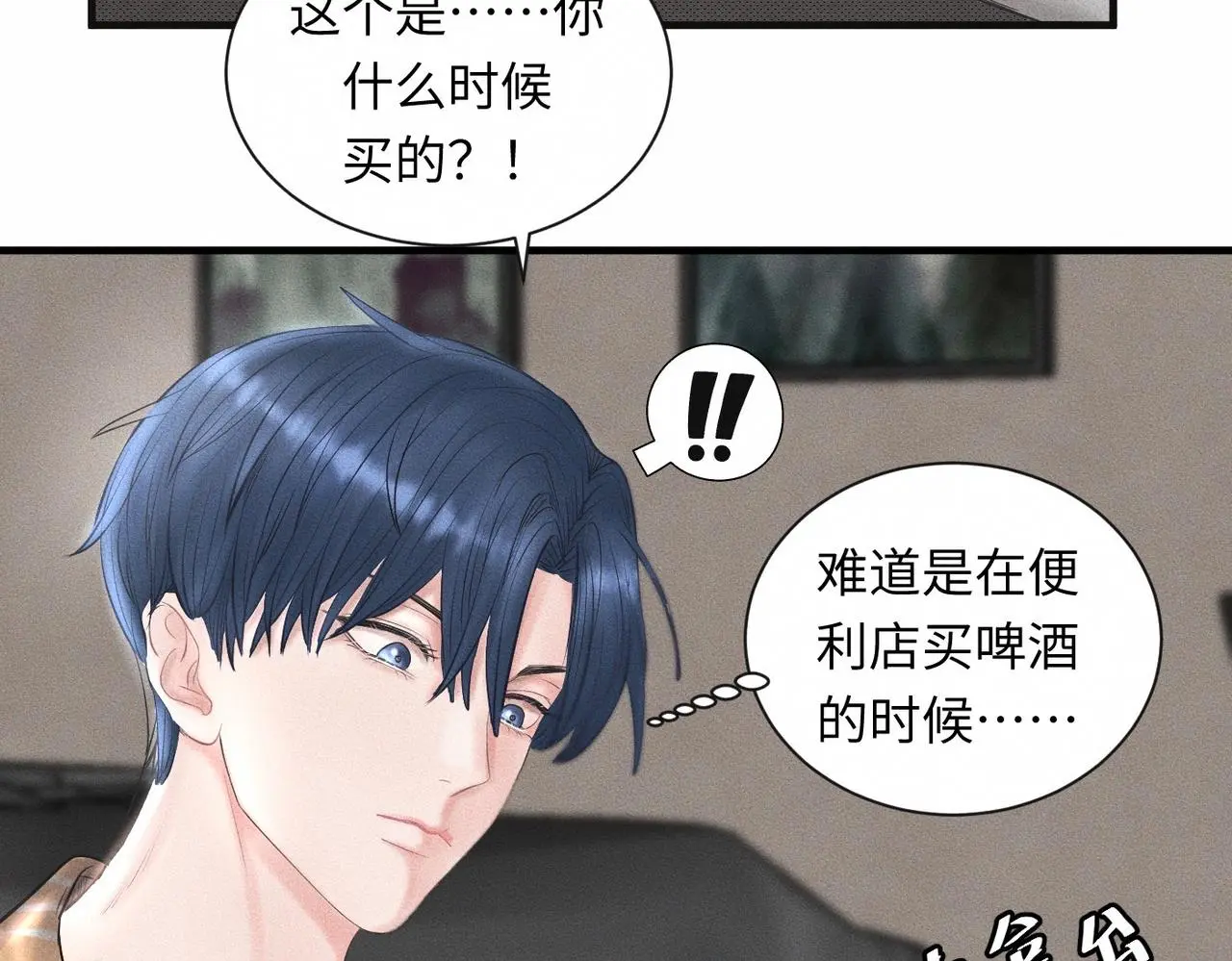 第57话 “箭在弦上”55