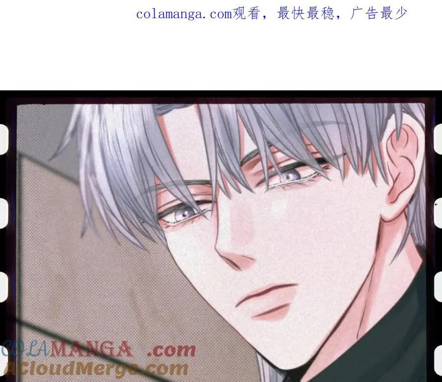 外传6 求我0