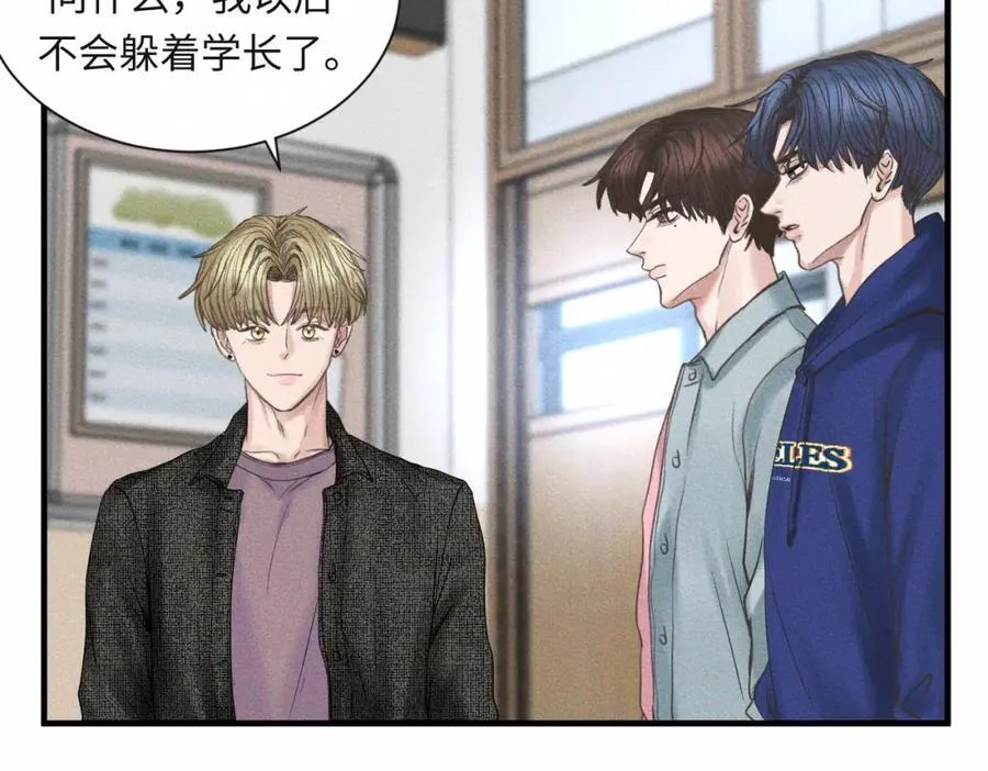 外传5 如果55