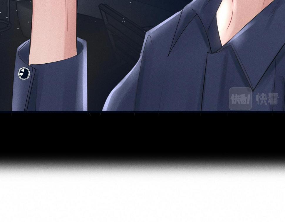 第33话 单相思联盟？！63