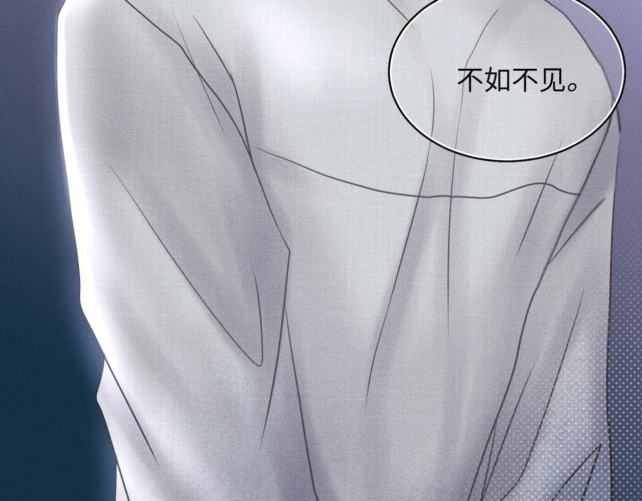 第36话 I'm Back46