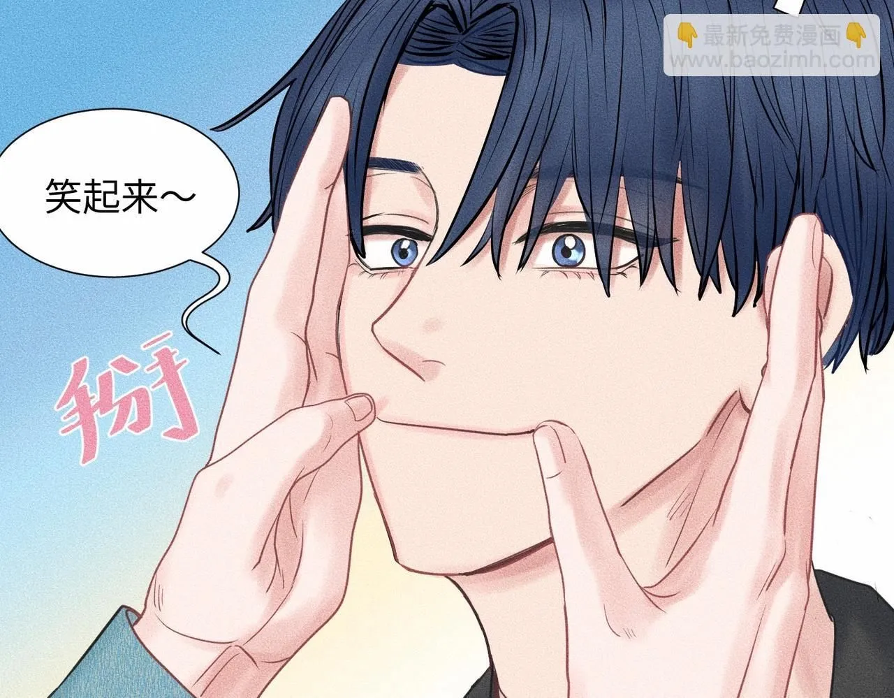 第44话 怎么能那么可爱80