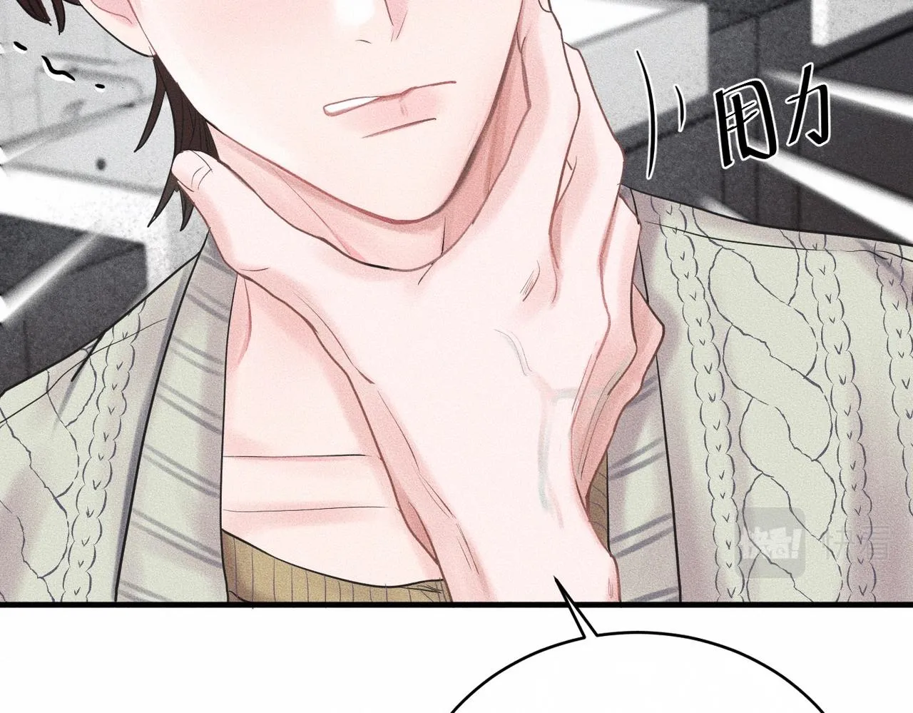 第36话 I'm Back88
