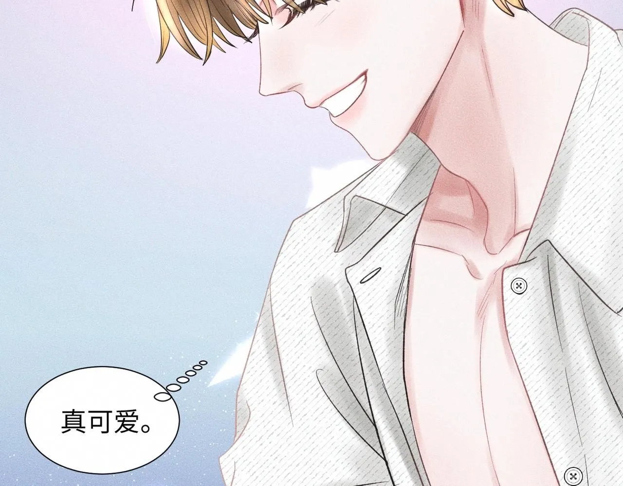 第46话 齐同学表示大为震惊70