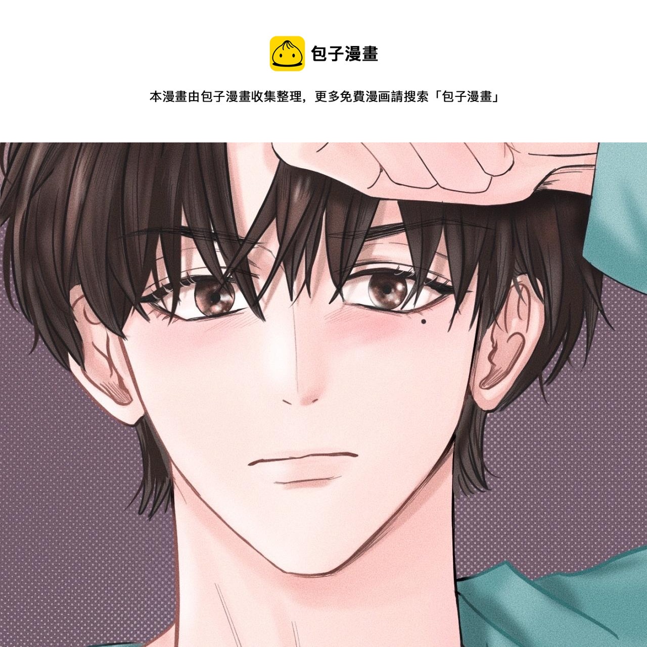 第16话 就一张床不介意吧？49