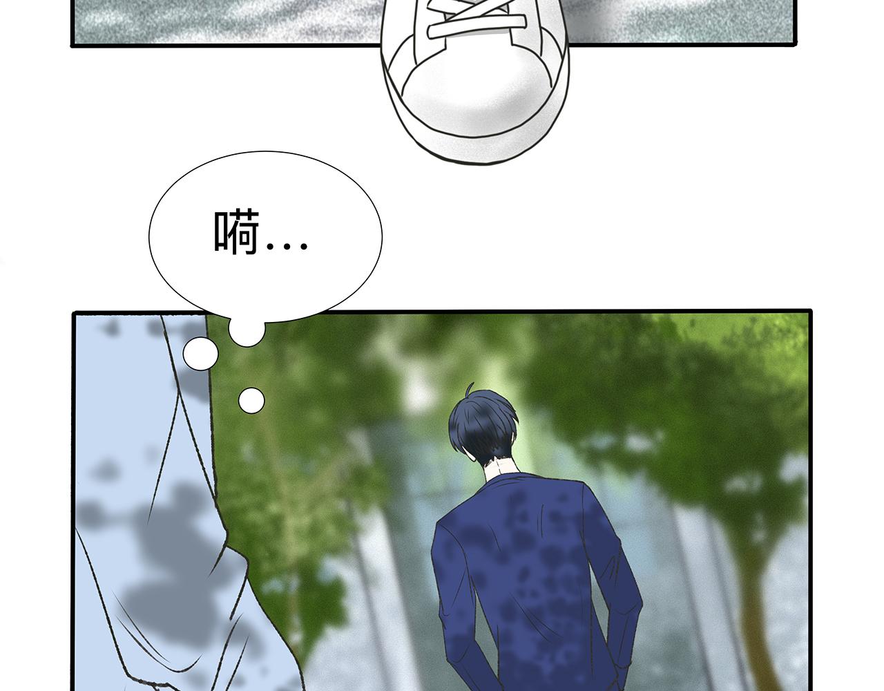 第2话 他的名字62
