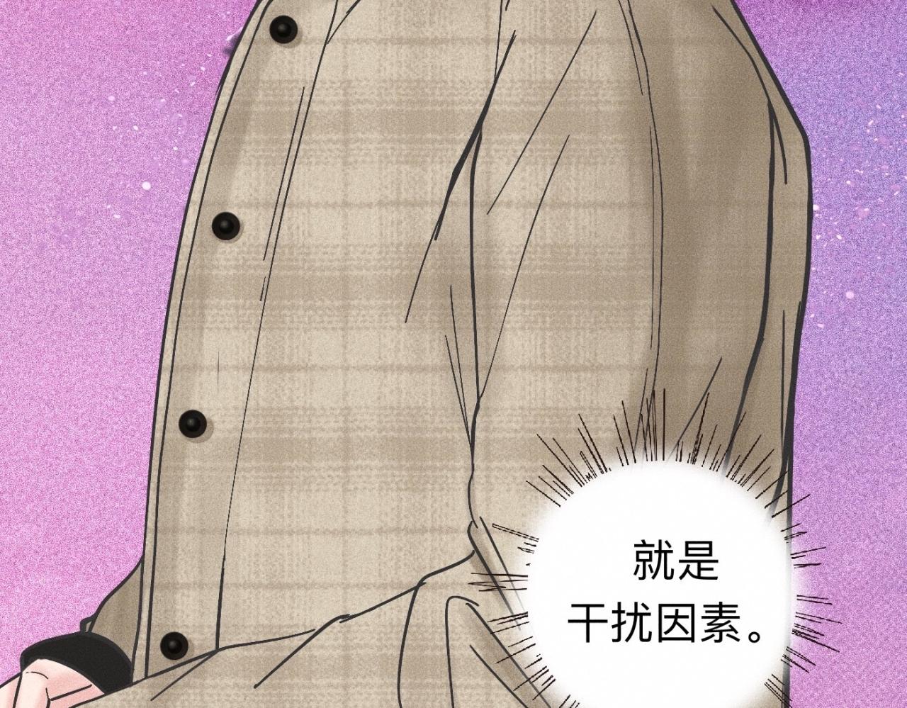 第10话 贴贴达成！68