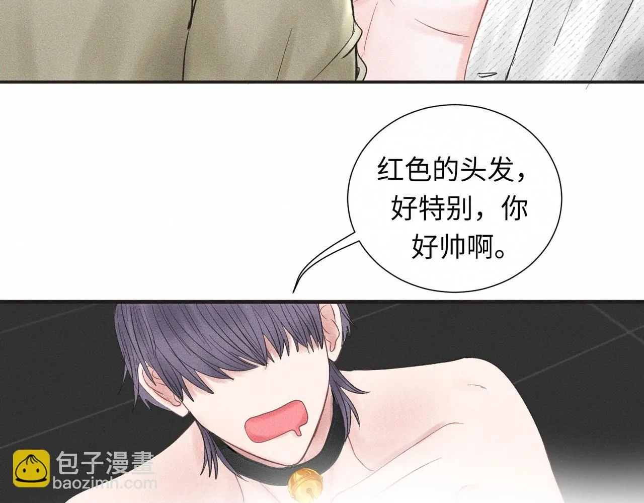 第46话 齐同学表示大为震惊54