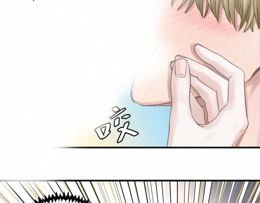 外传4 心声38