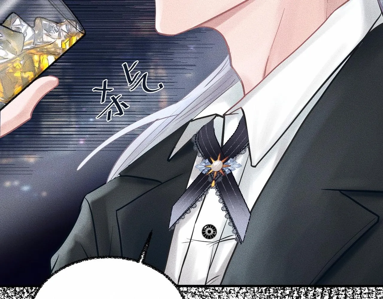 第41话 试一试遵循内心？15