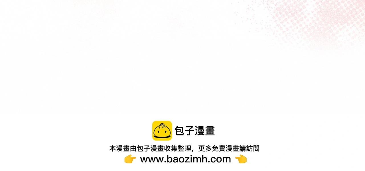 第53话 久违的独处78