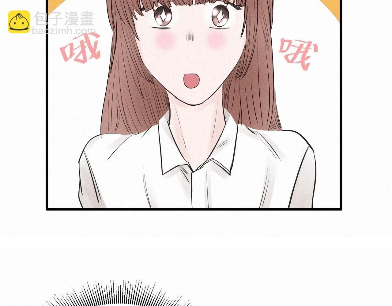 第30话 篮球1v1 Battle3