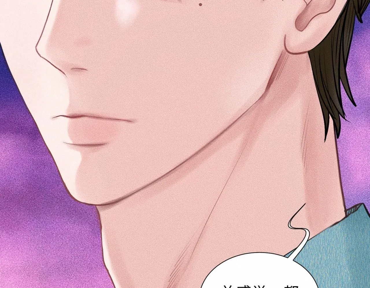 第44话 怎么能那么可爱98