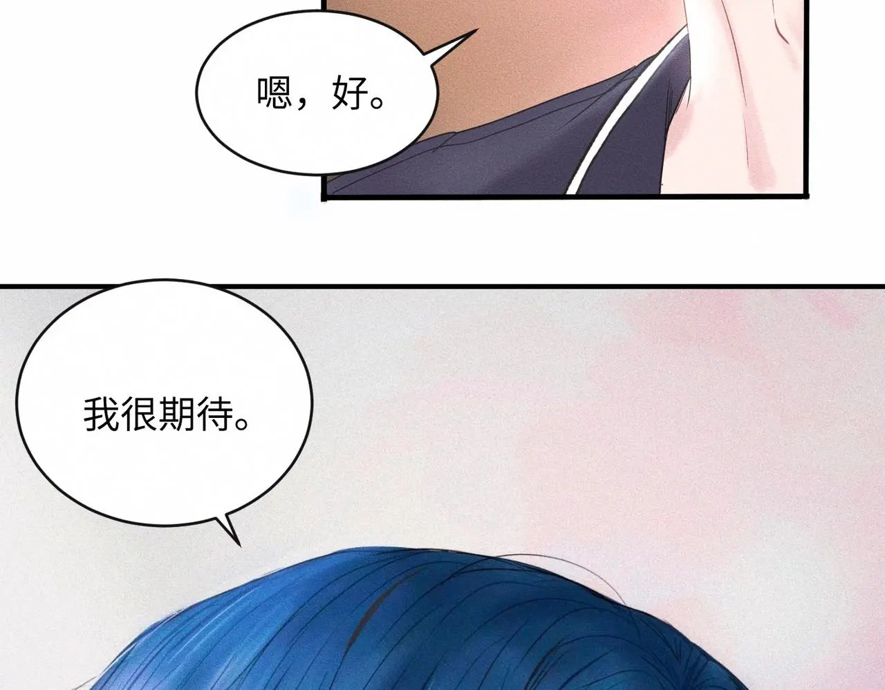 第54话 同一个清晨，不同的心情32