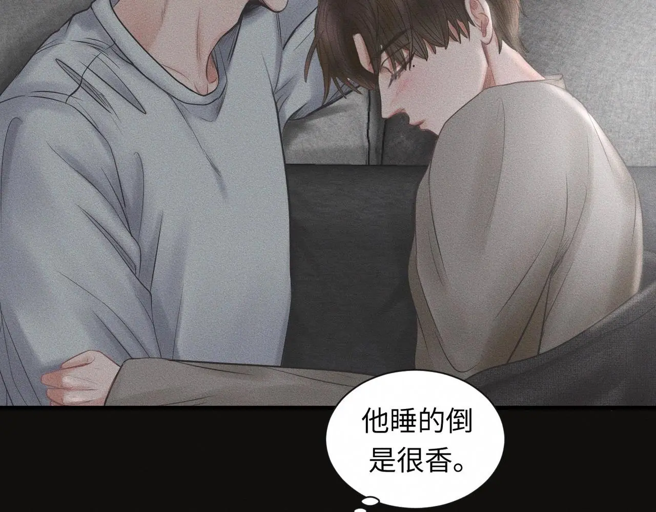 第58话 Brand-New Day 崭新的一天4