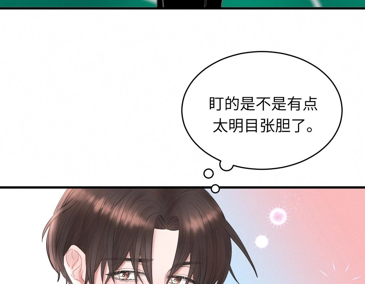 第31话 更衣室风波！18