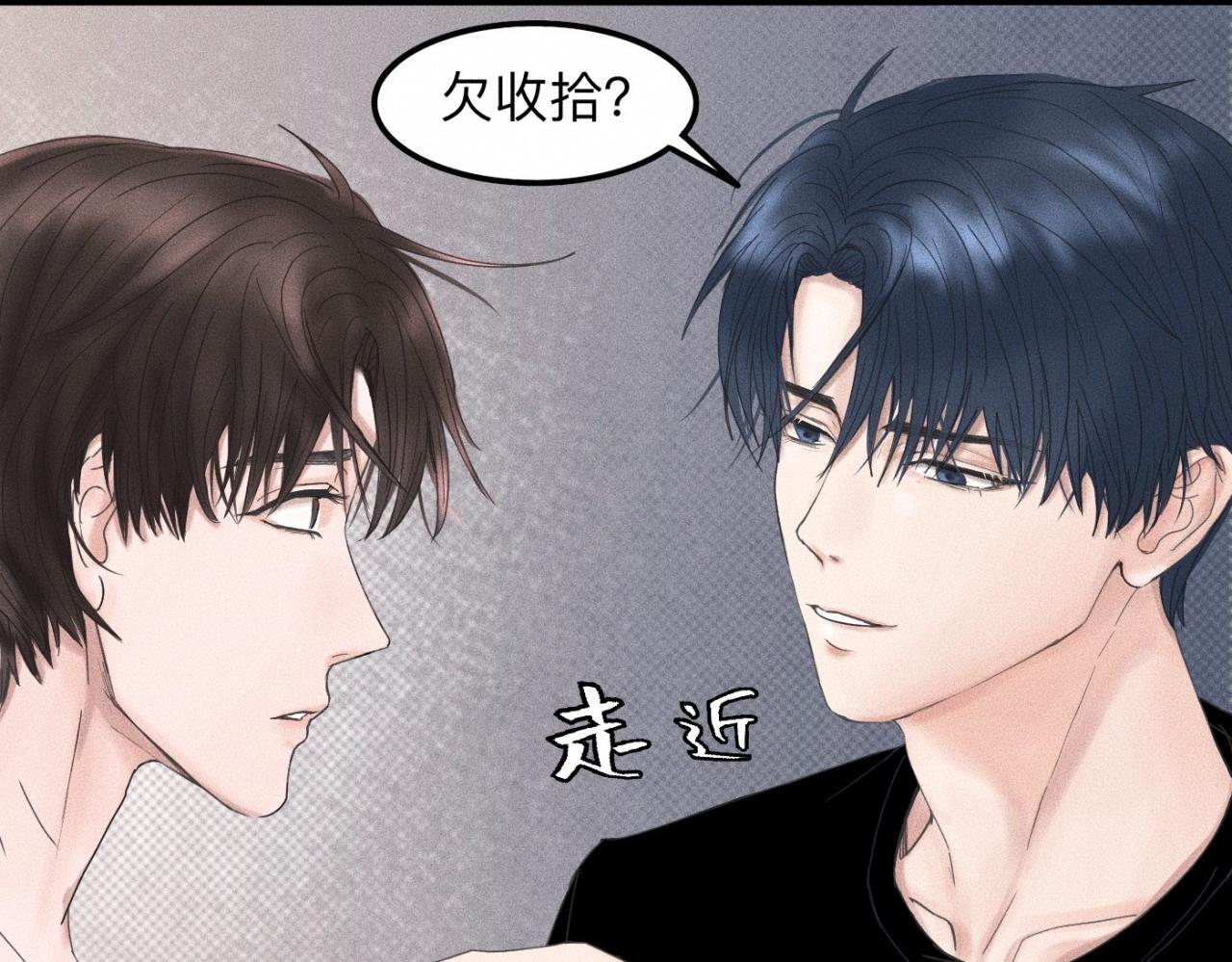 第10话 贴贴达成！22