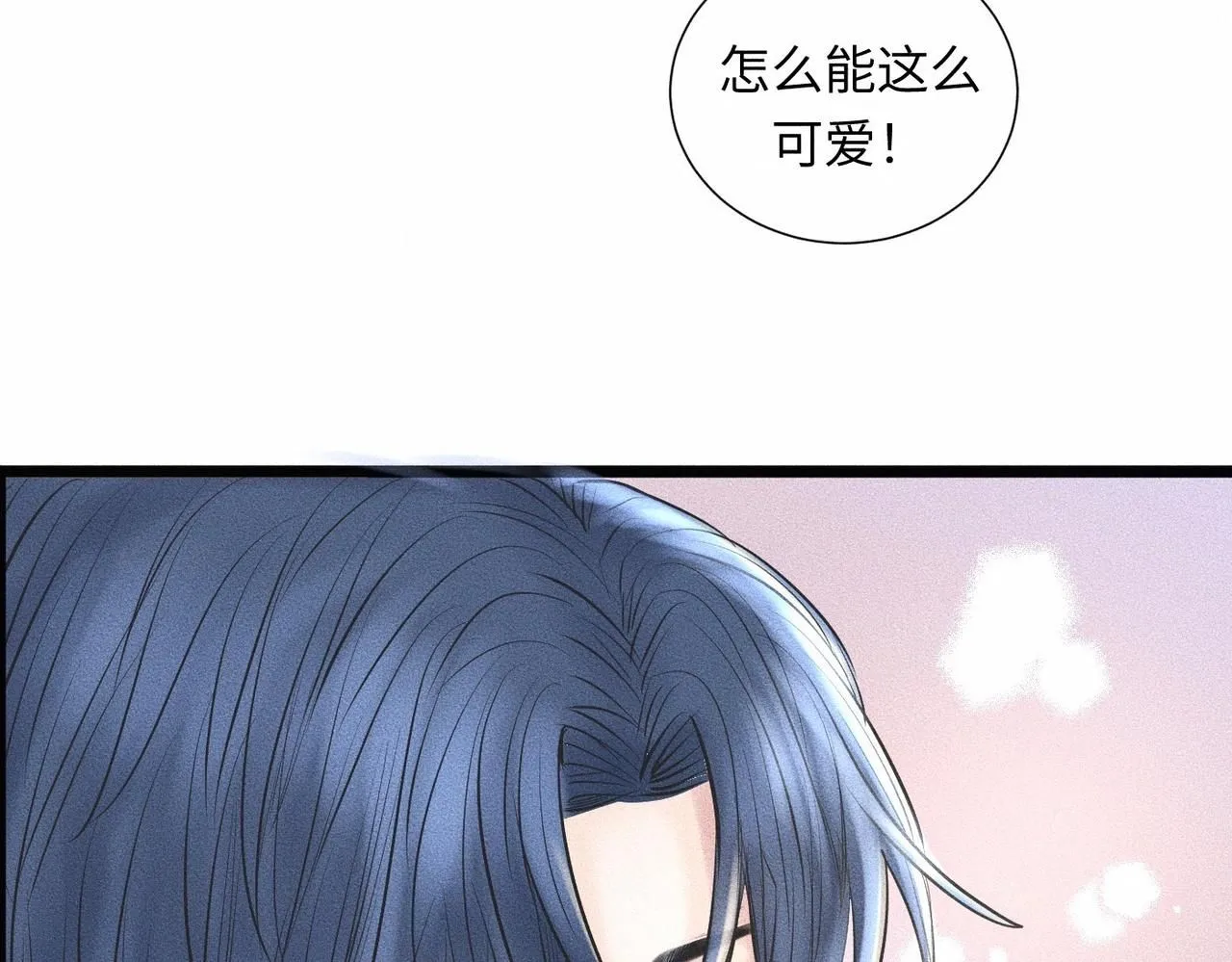 第44话 怎么能那么可爱54