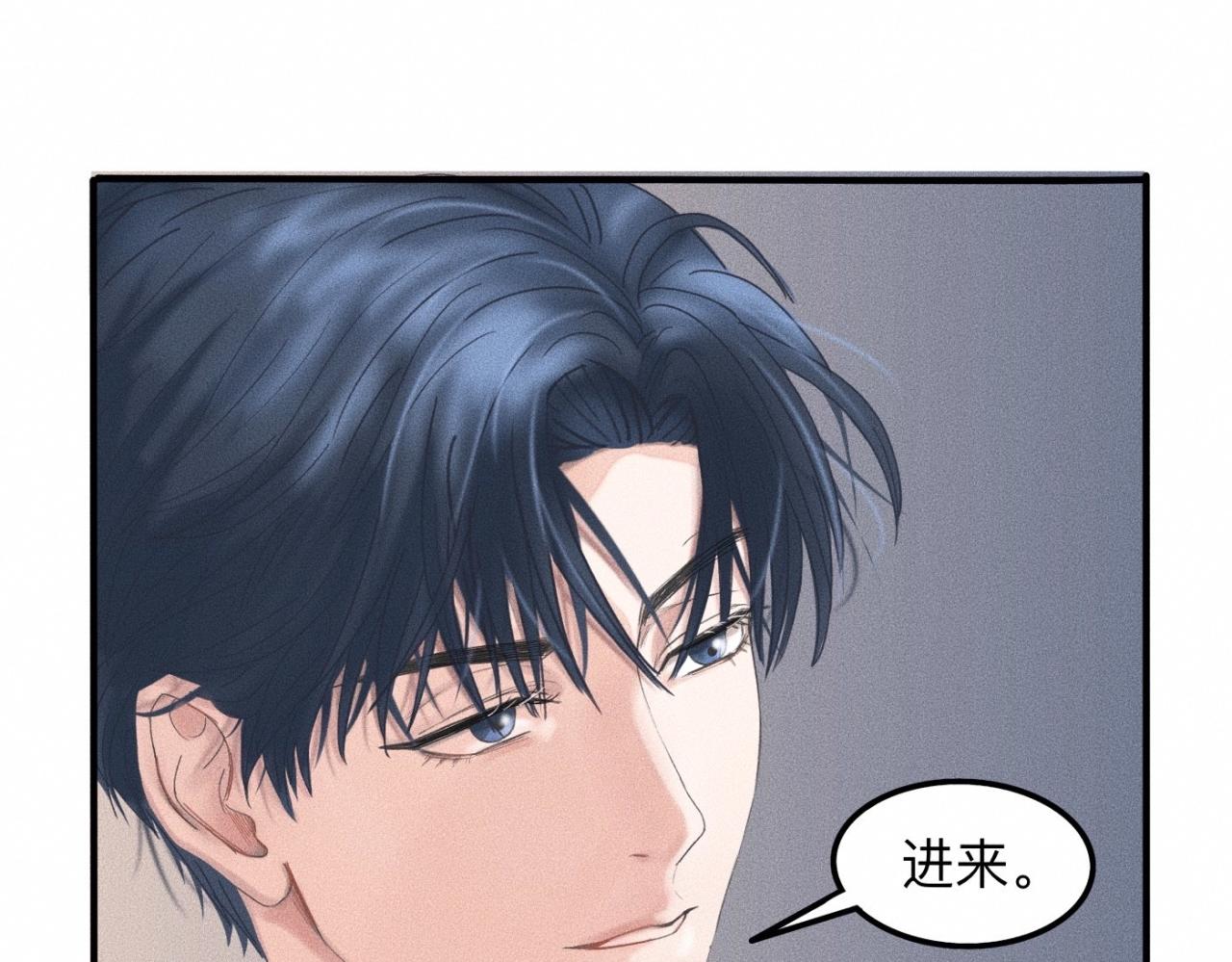 第13话 现在和过去的交织31