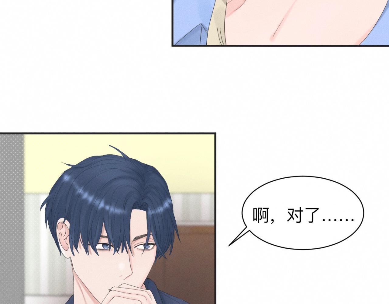 第19话 病号认领28