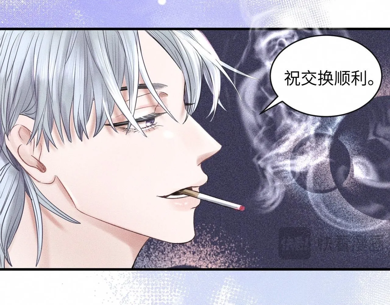 第49话 暴风雨前78
