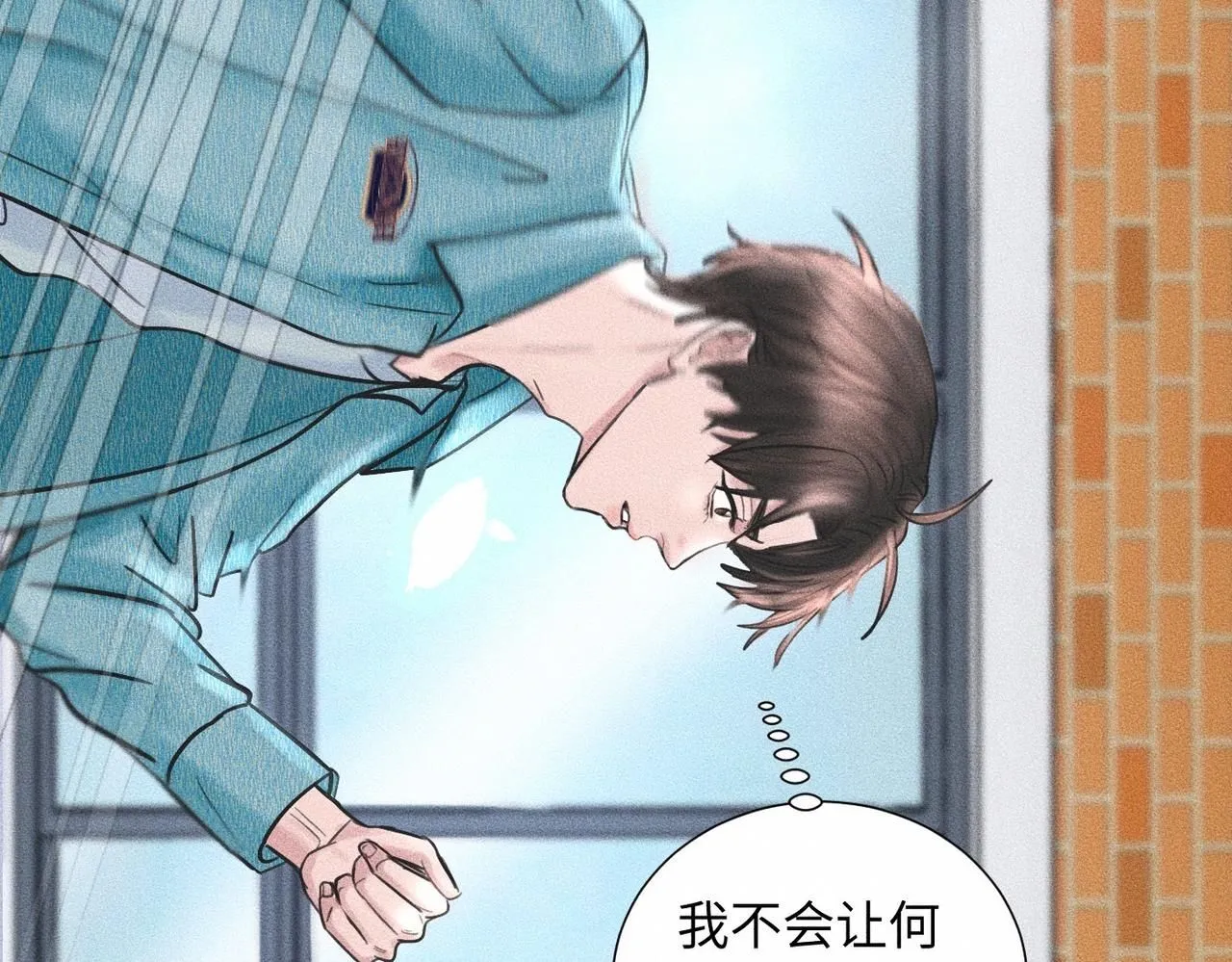 第43话 他逃他追78