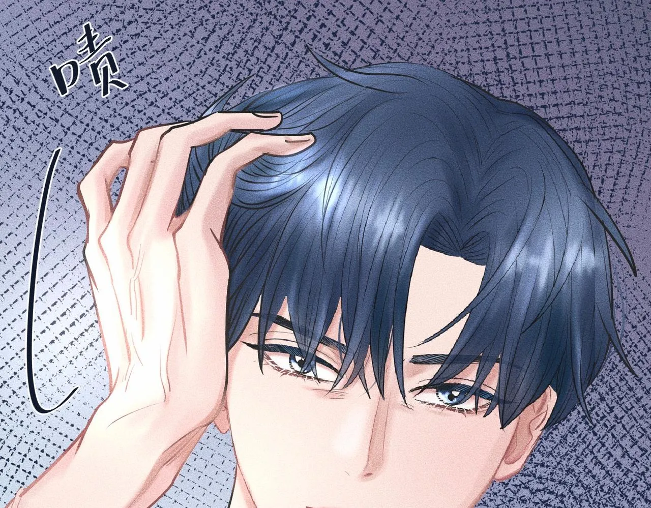 第41话 试一试遵循内心？101