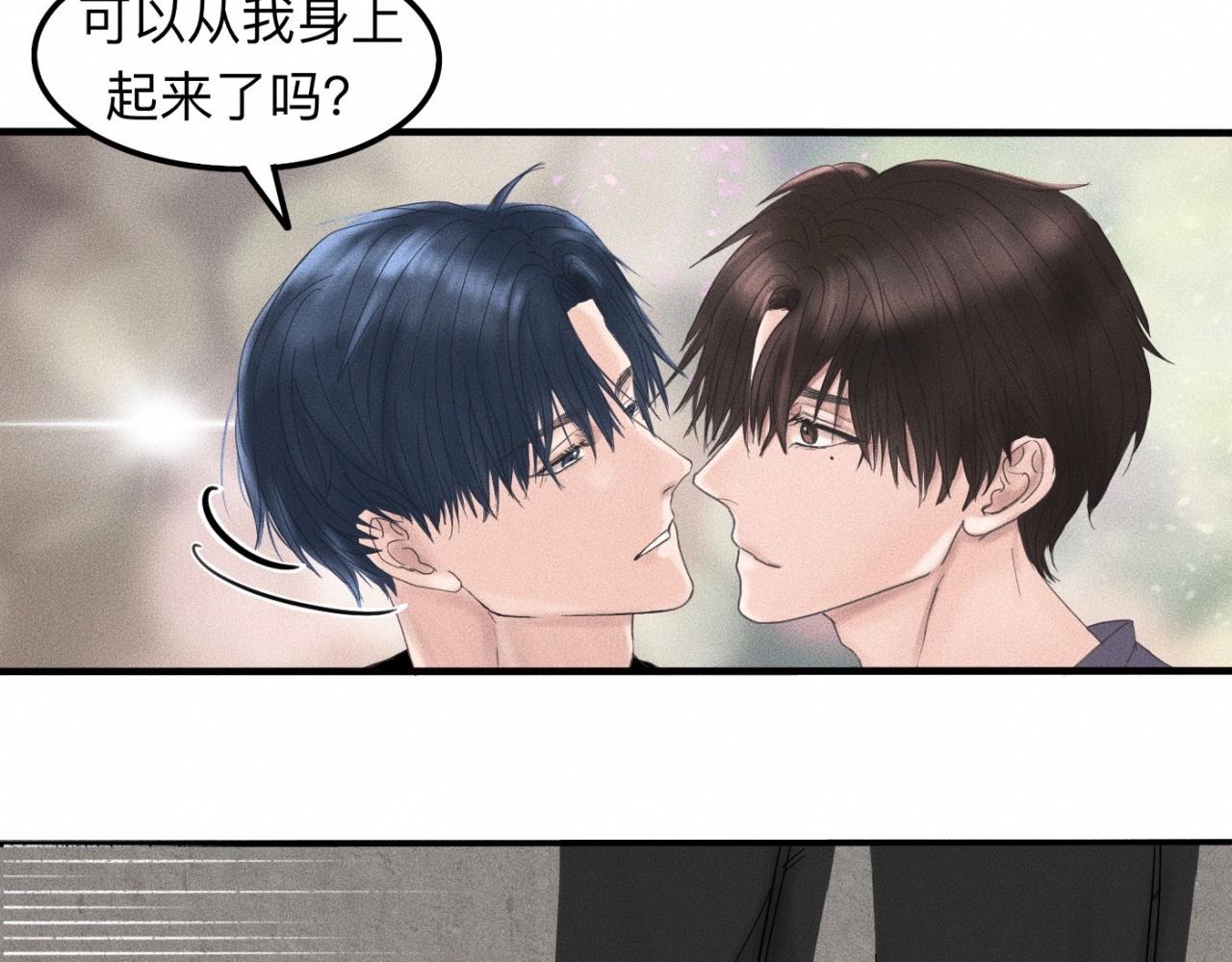 第10话 贴贴达成！47