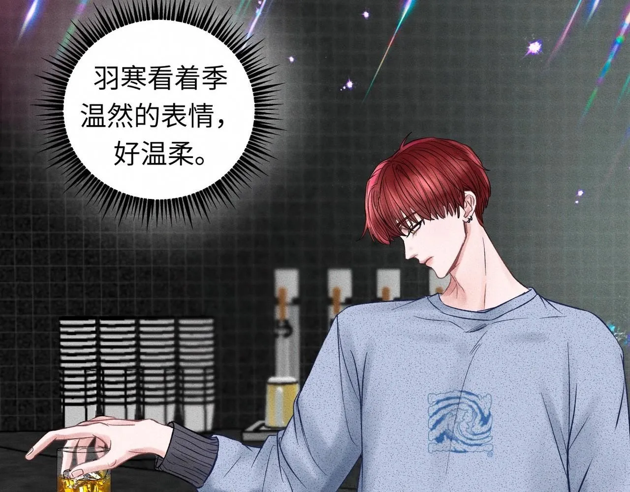第47话 痴35