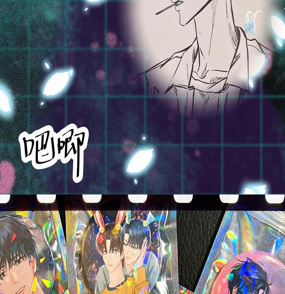 第32话 之夏的勇气120